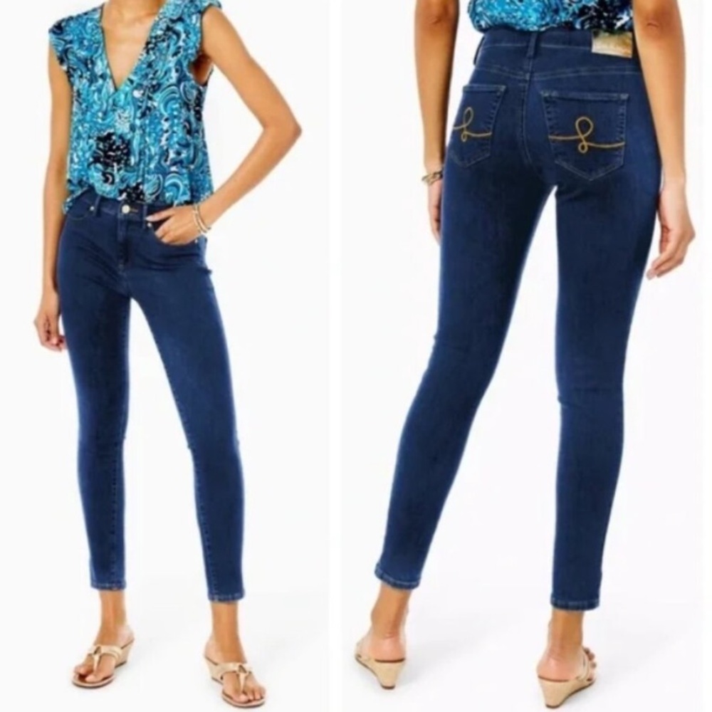 Lilly Pulitzer Jeans